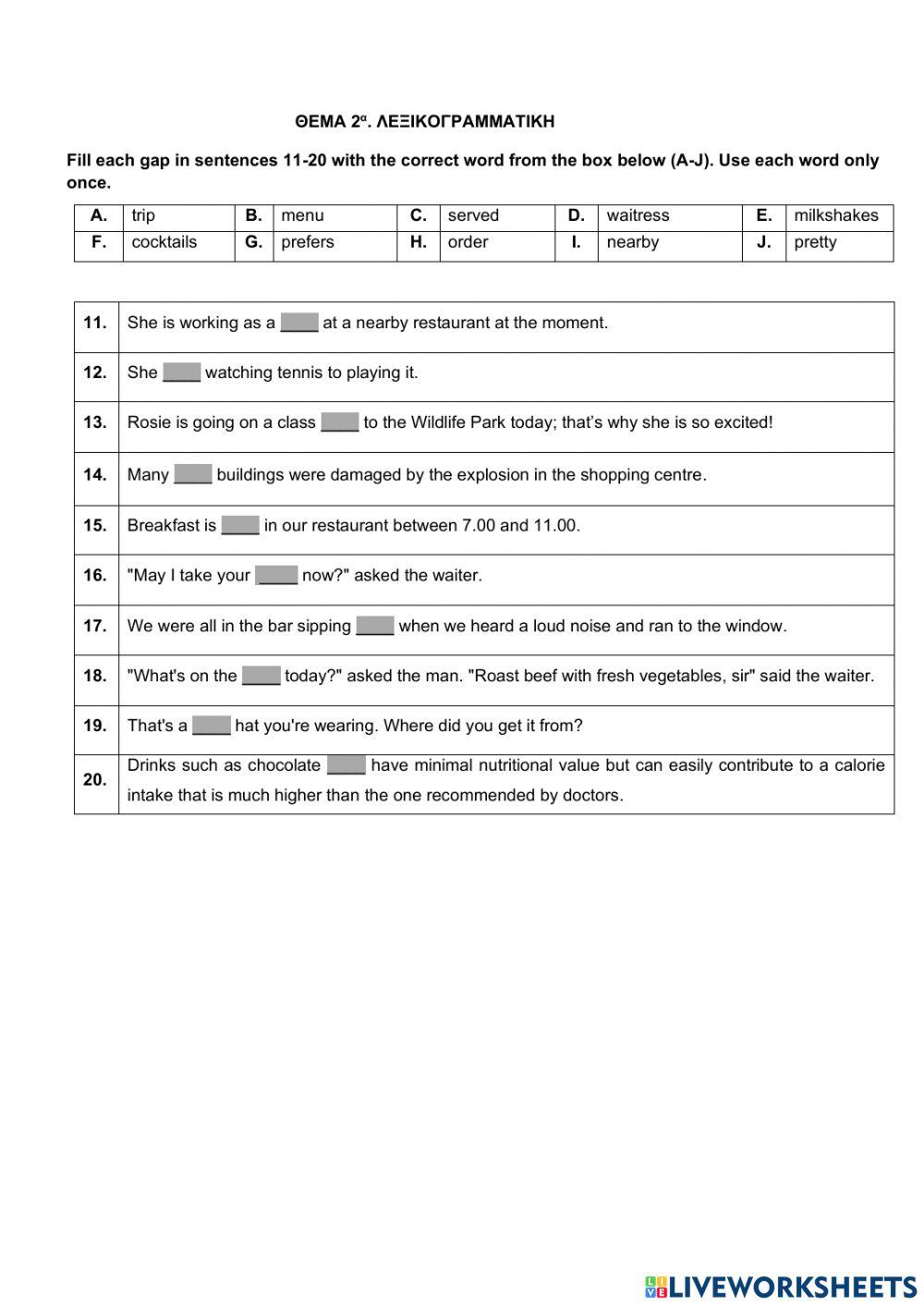 17132 UNIT 4 EAT WELL,FEEL GOOD