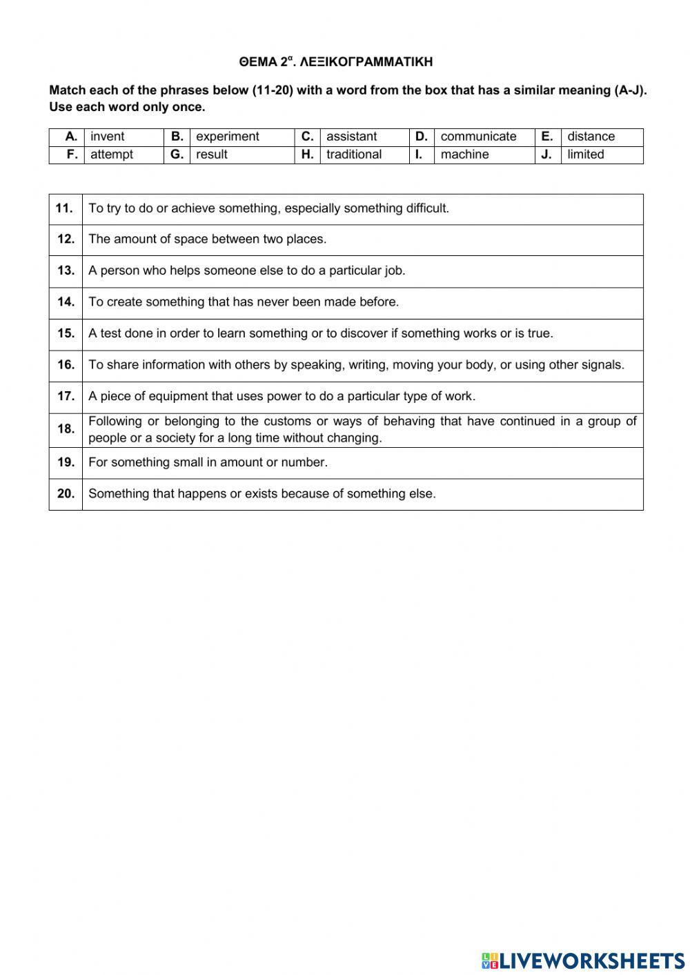 16883 UNIT 3 SAY IT WITH WORDS