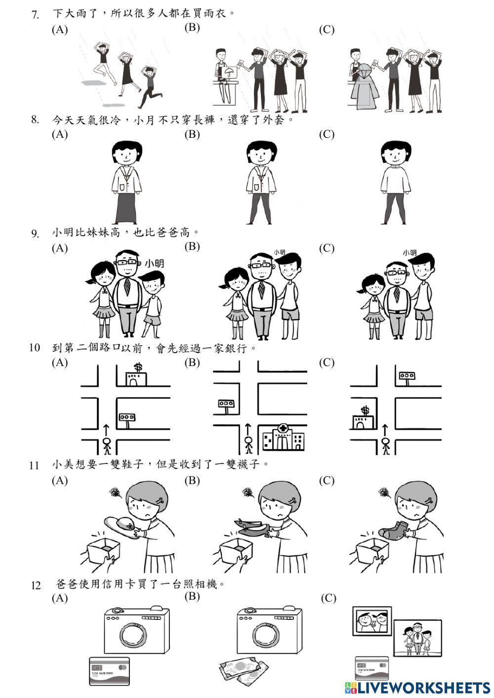 Đề đọc band a - 05