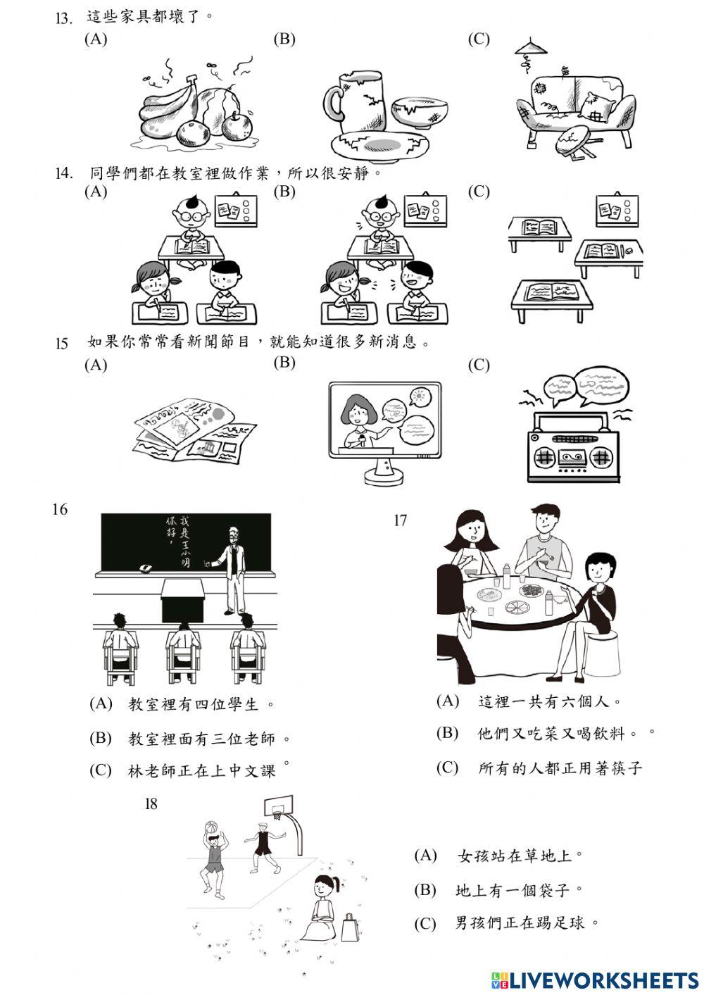 Đề đọc band a - 05
