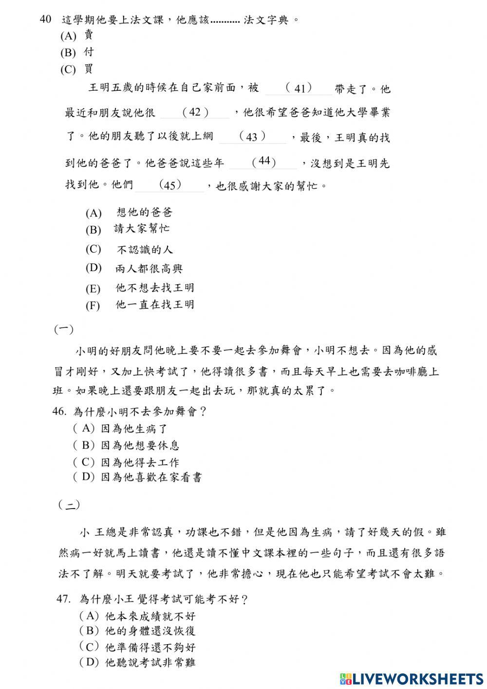 Đề đọc band a - 05