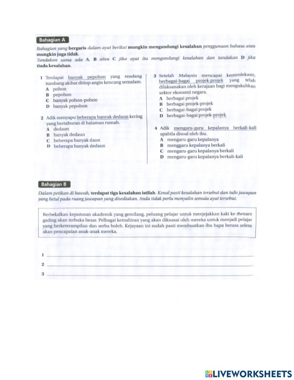 Sistem Bahasa UASA Set 2