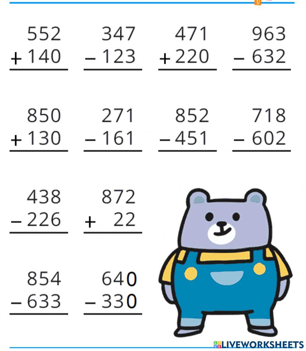 Sumas y restas sin dificultad