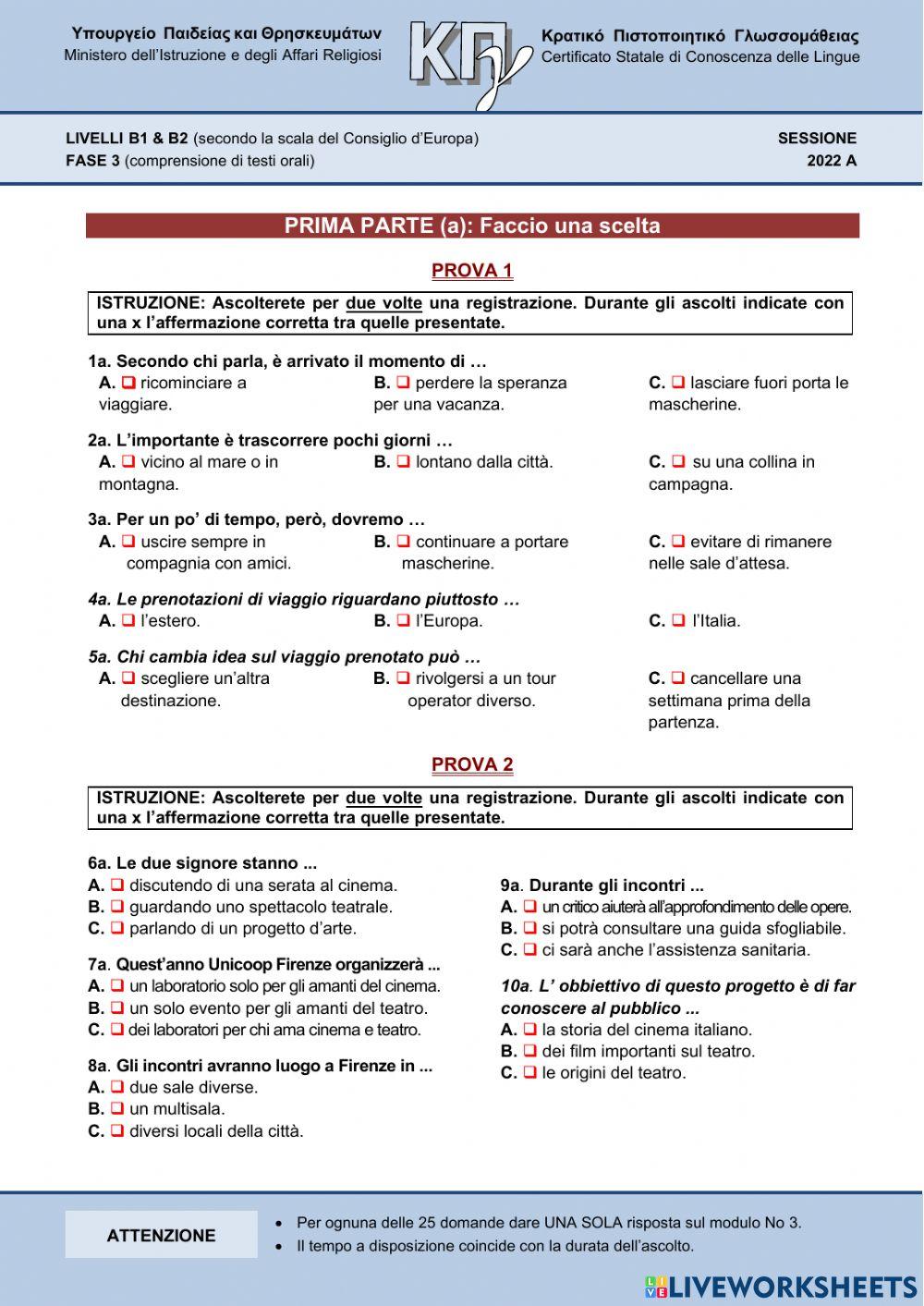 KPG maggio 2022 ascolto