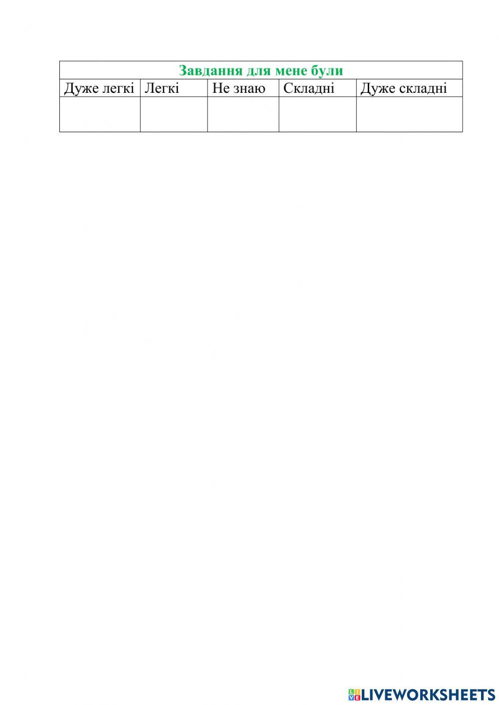 It was yesterday (test)