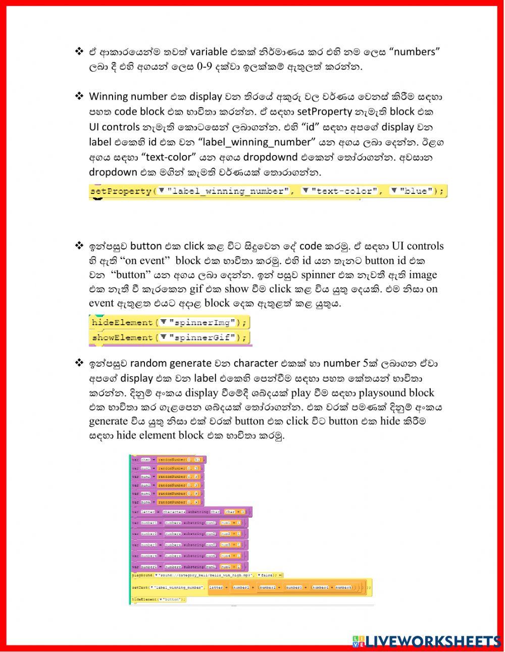Project 41 worksheet | Live Worksheets
