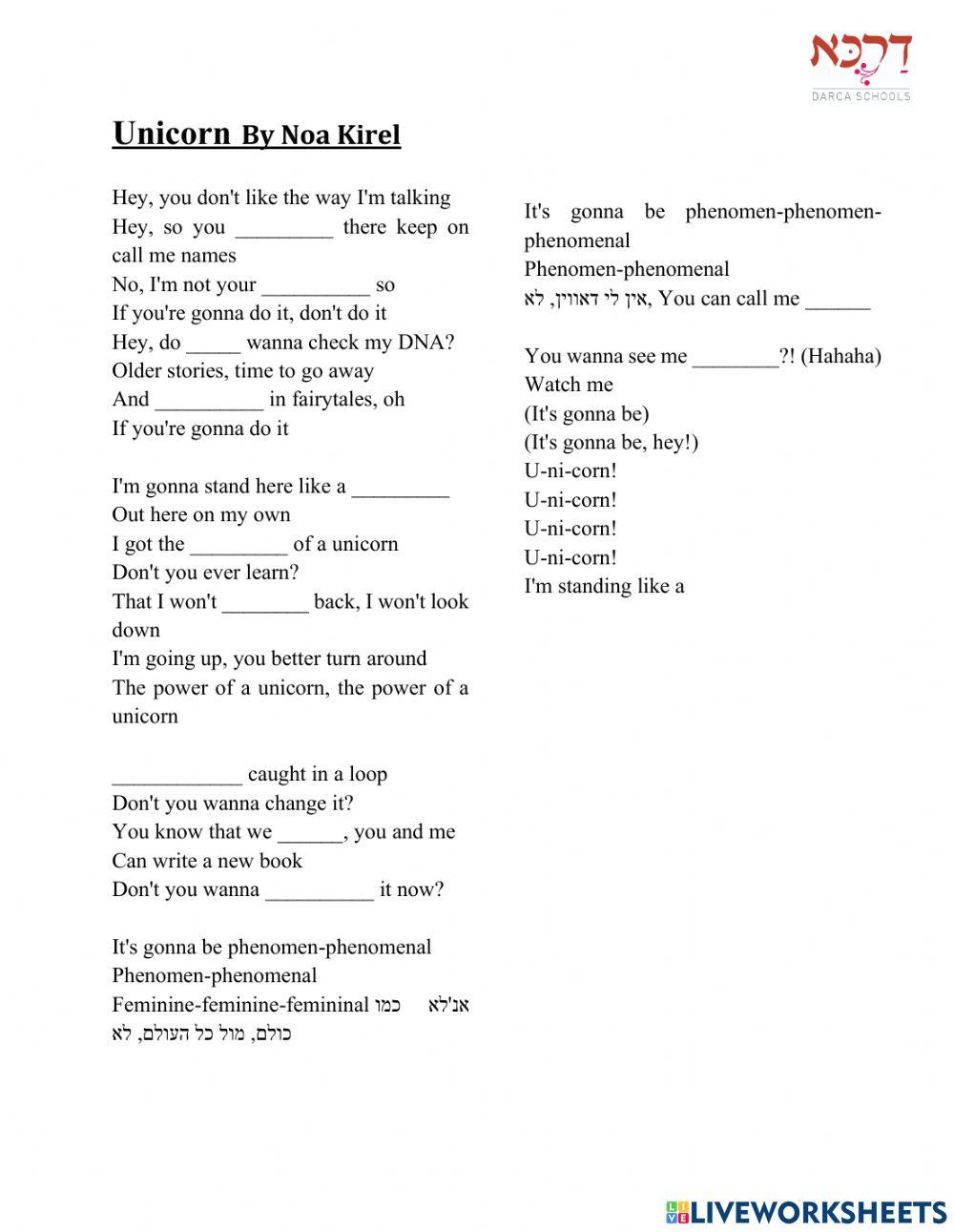 Fill in The Blanks- Noa Kirel Unicorn