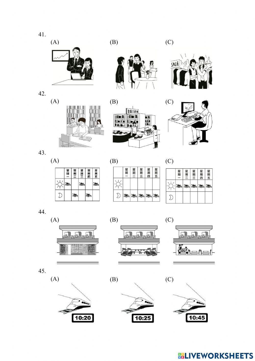 Band A - Đề  Nghe 01