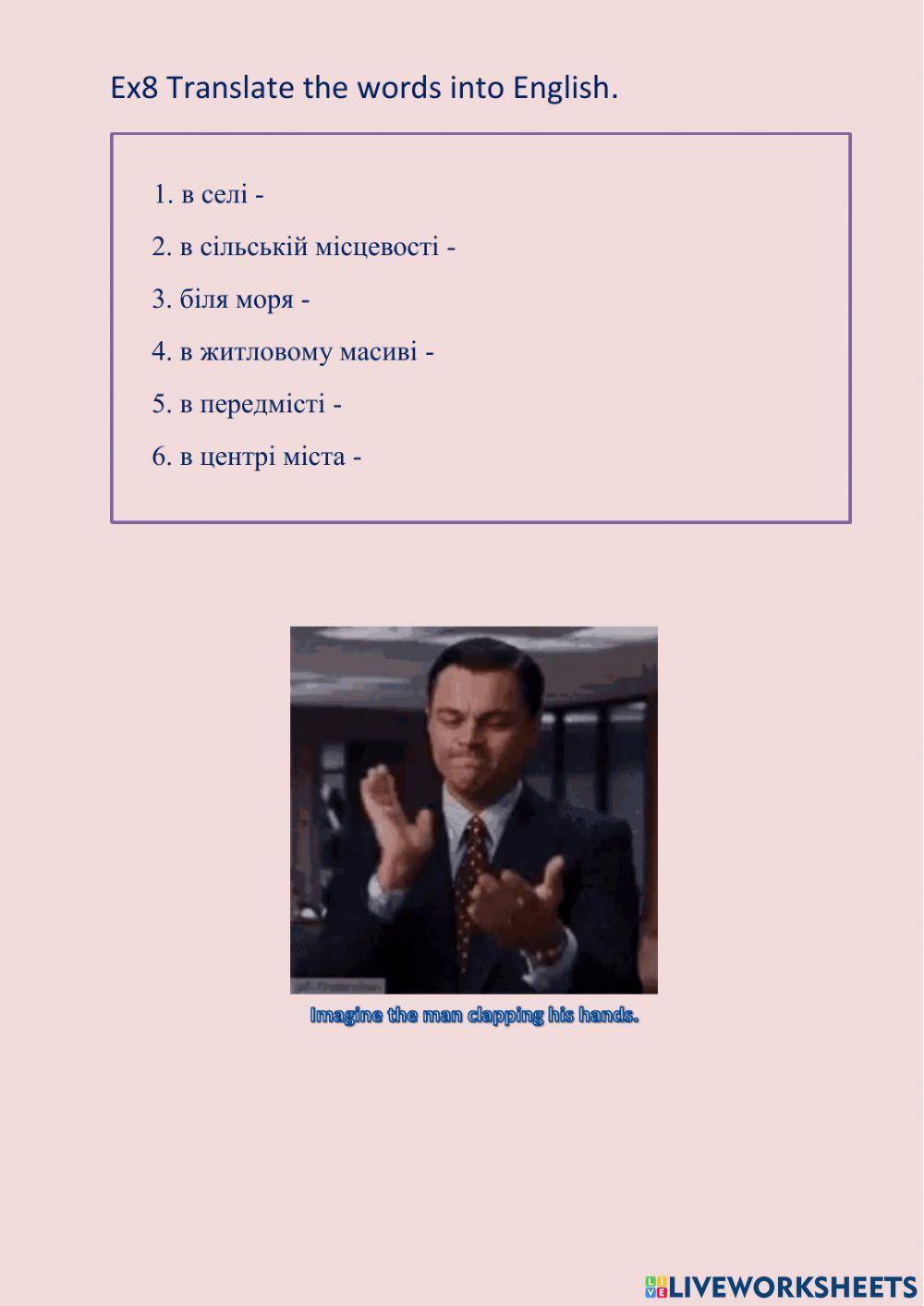 Focus 2 unit 4 Home sweet home