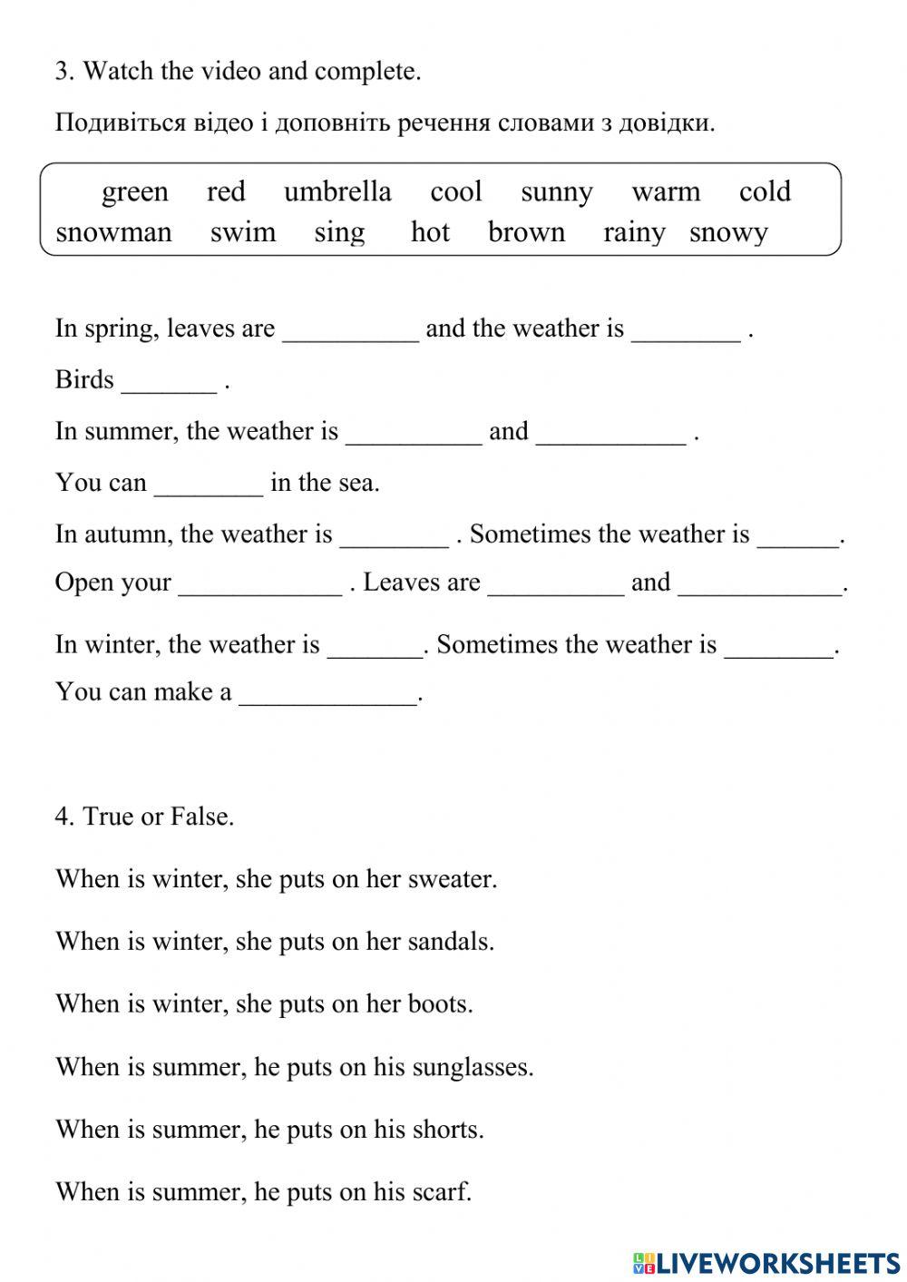 Контроль аудіювання 2 семестр Карпюк 2