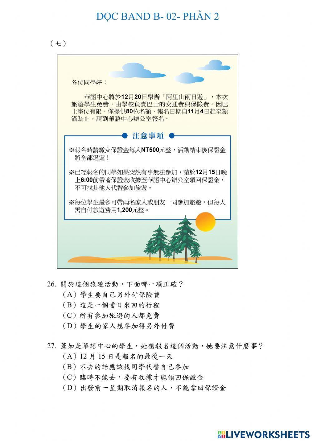 Band B - Đề Đọc 02 (Phần 2)