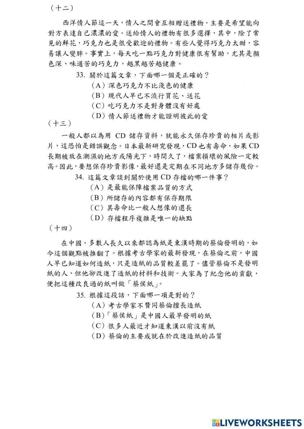 Band B - Đề Đọc 02 (Phần 2)