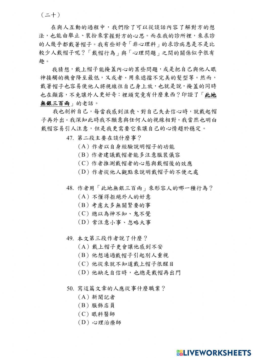 Band B - Đề Đọc 02 (Phần 2)