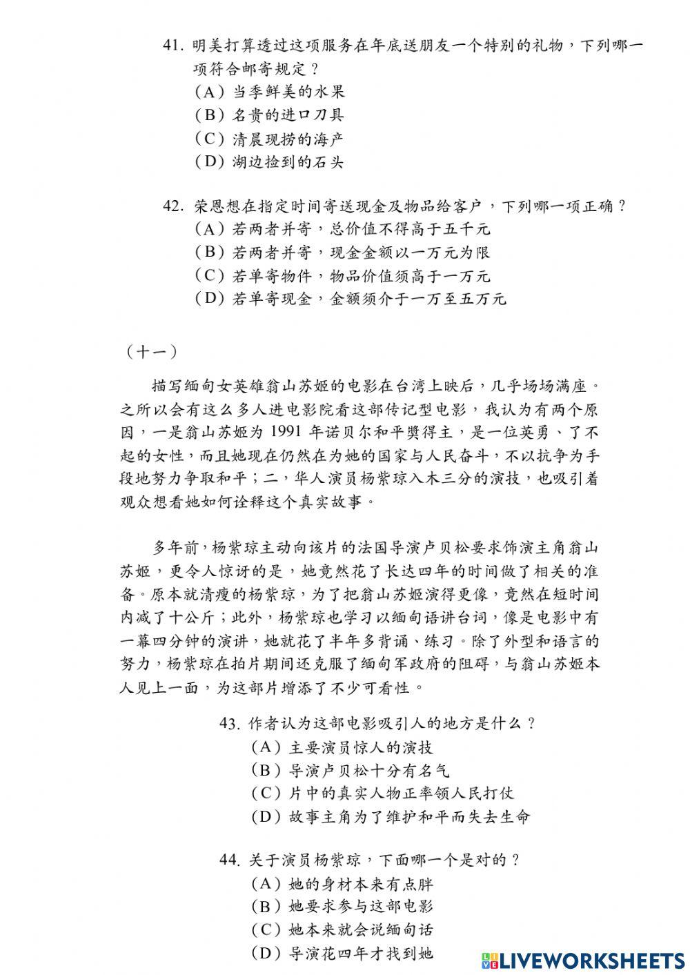 Band B - Đề Đọc 03 (Phần 2)