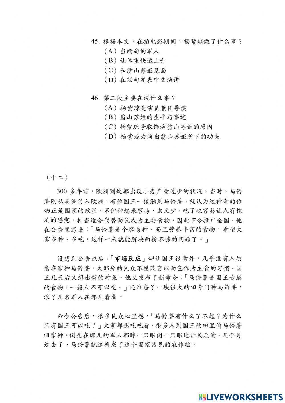 Band B - Đề Đọc 03 (Phần 2)