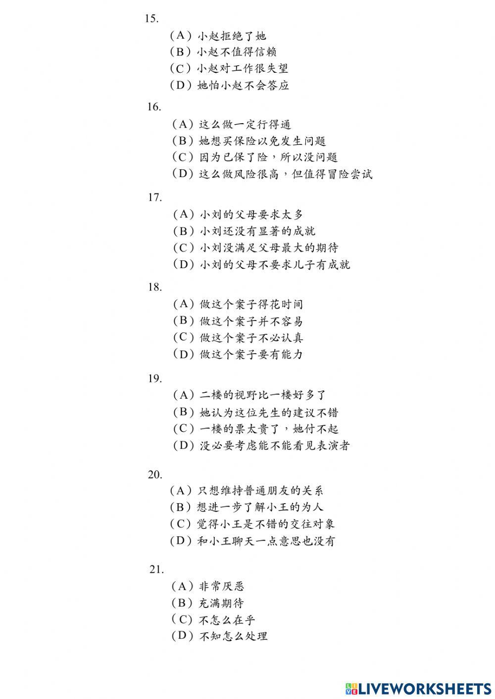 Band B - Đề Nghe 03