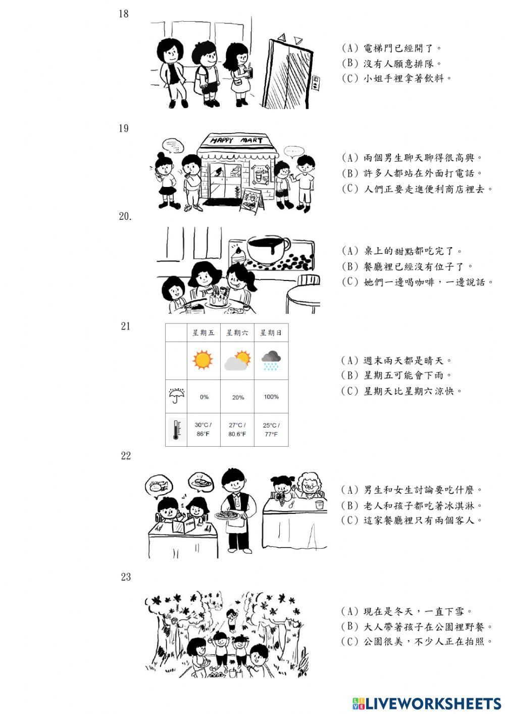 Band A - Đề Đọc 06