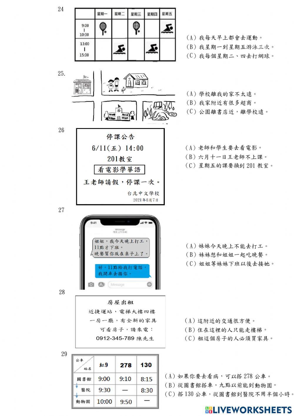 Band A - Đề Đọc 06