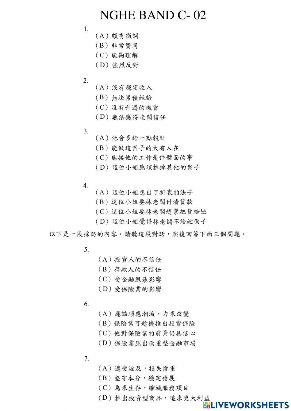 Band C- Đề Nghe 02 (Phần 2)