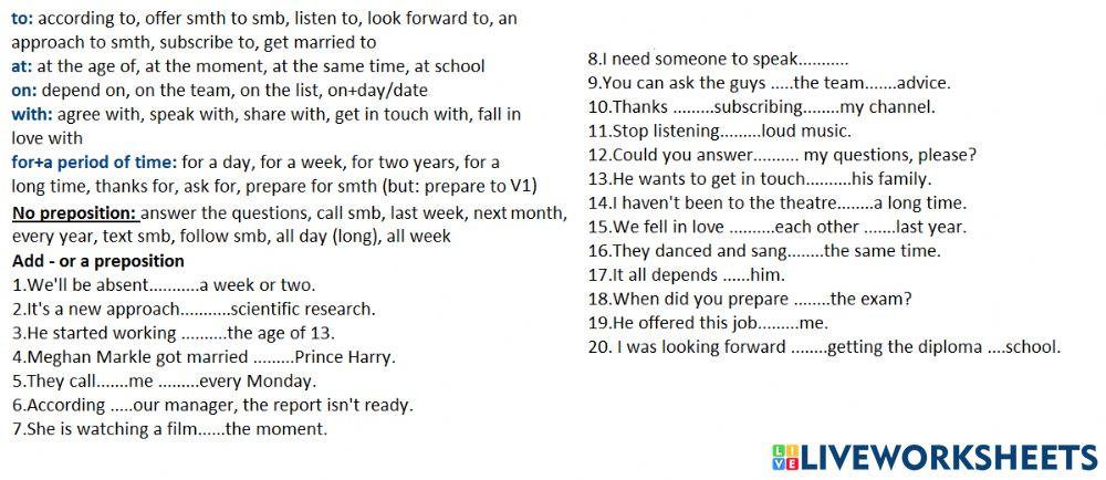 Prepositions:to, with, at, on, for