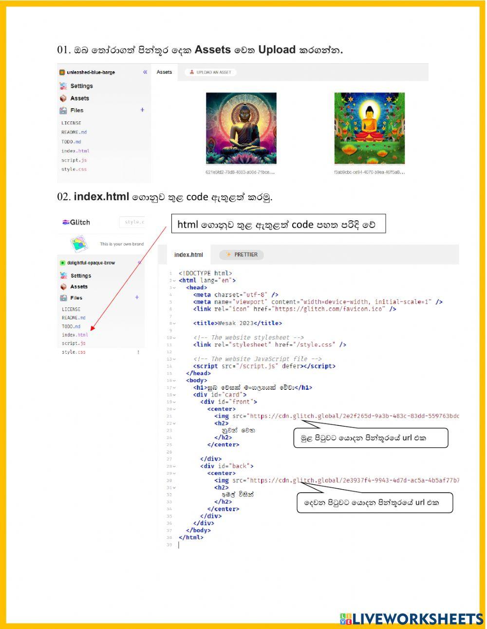 Creating Wesak Card with HTML
