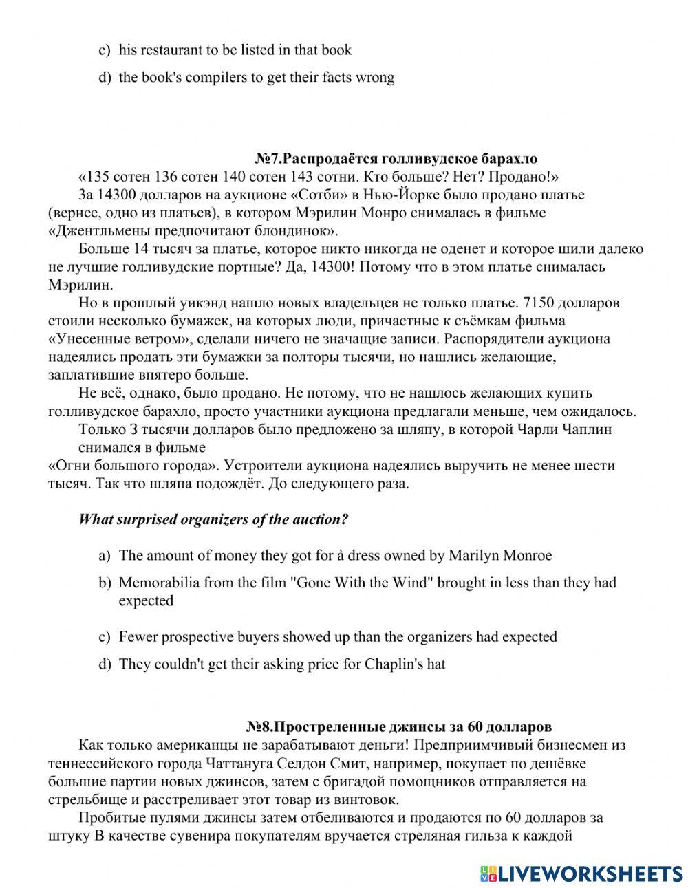 Reading marathon 2- part1