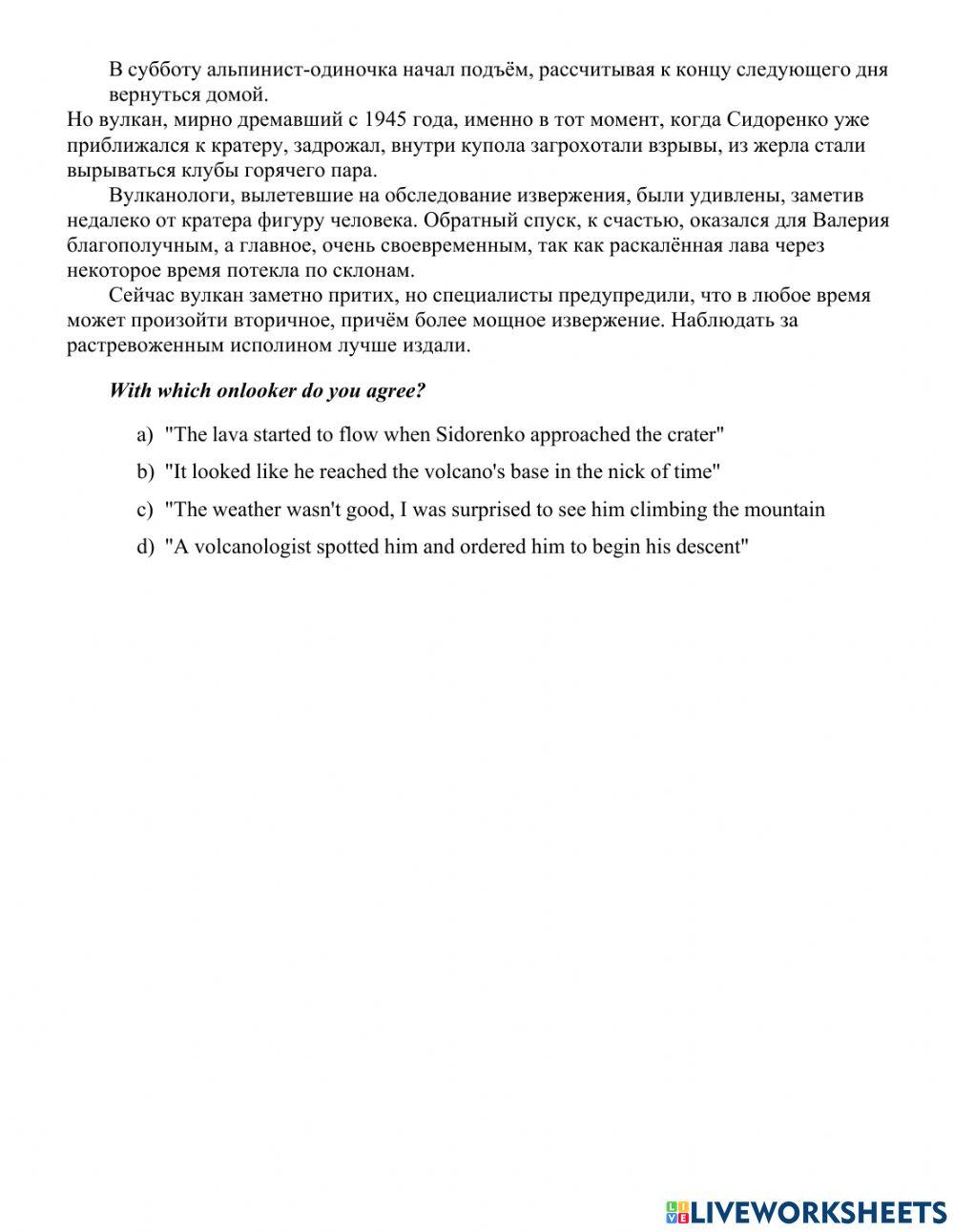 Reading marathon 2- part1