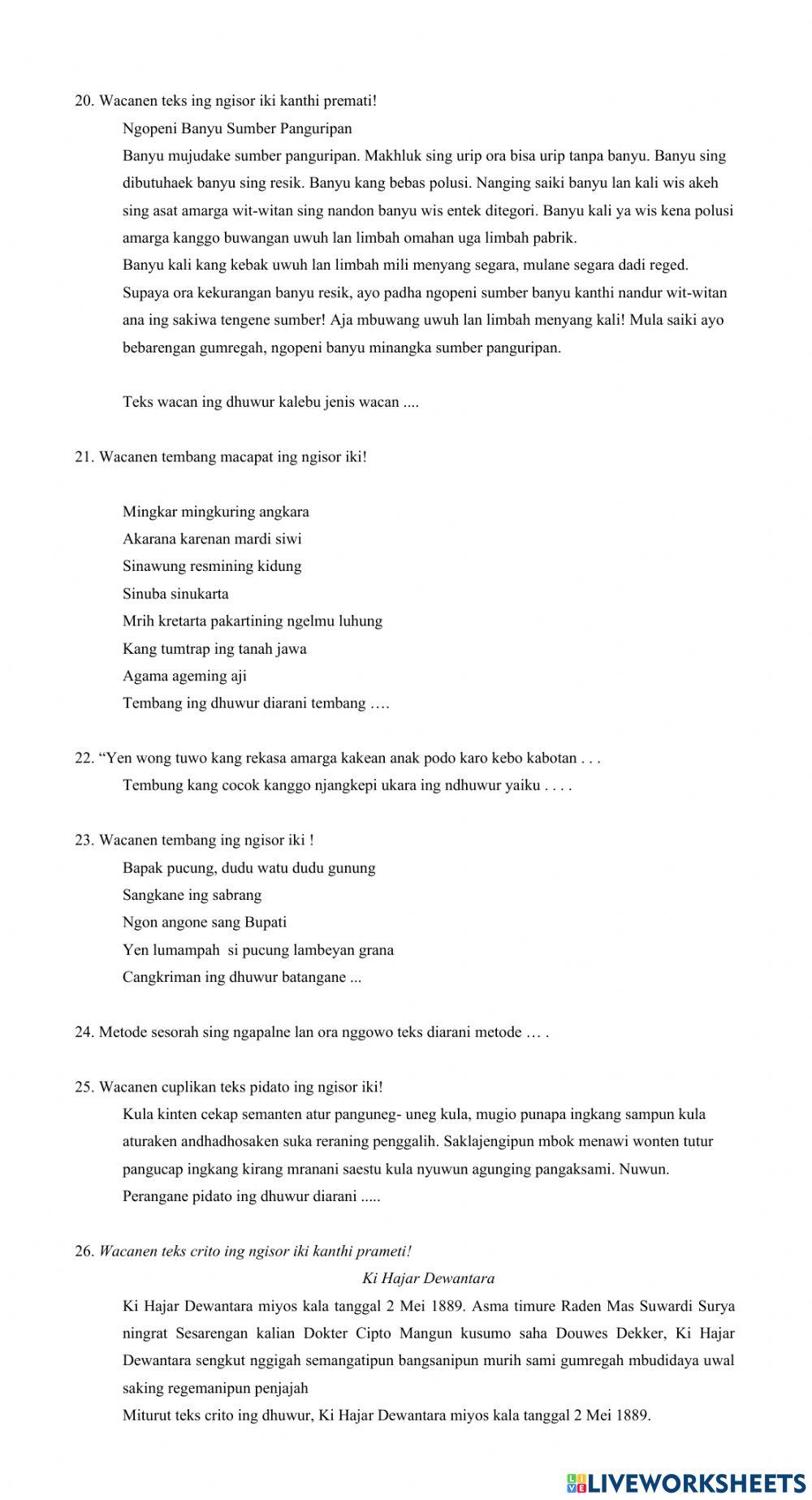 Ujian Sekolah Bahasa Jawa