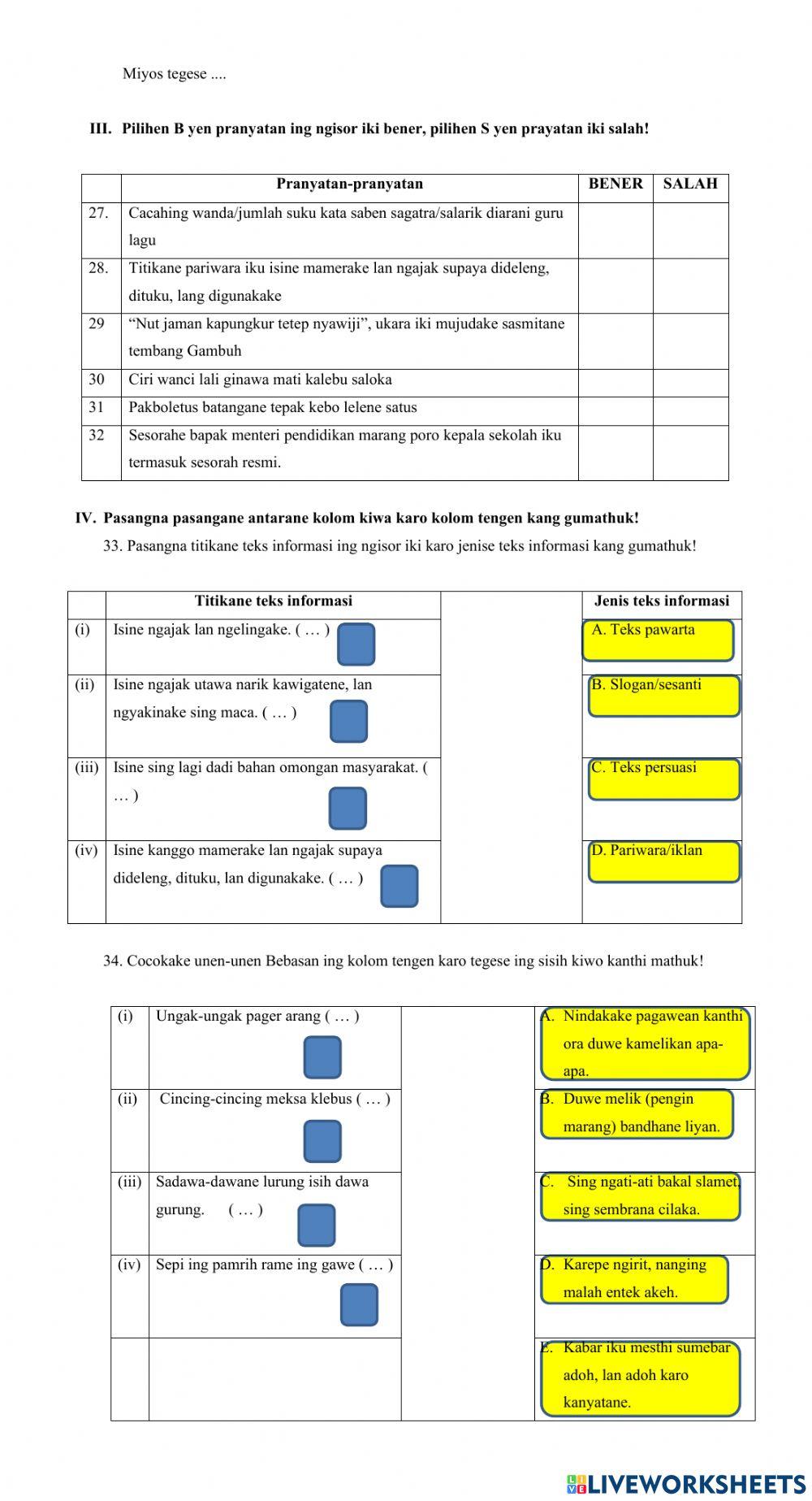 Ujian Sekolah Bahasa Jawa