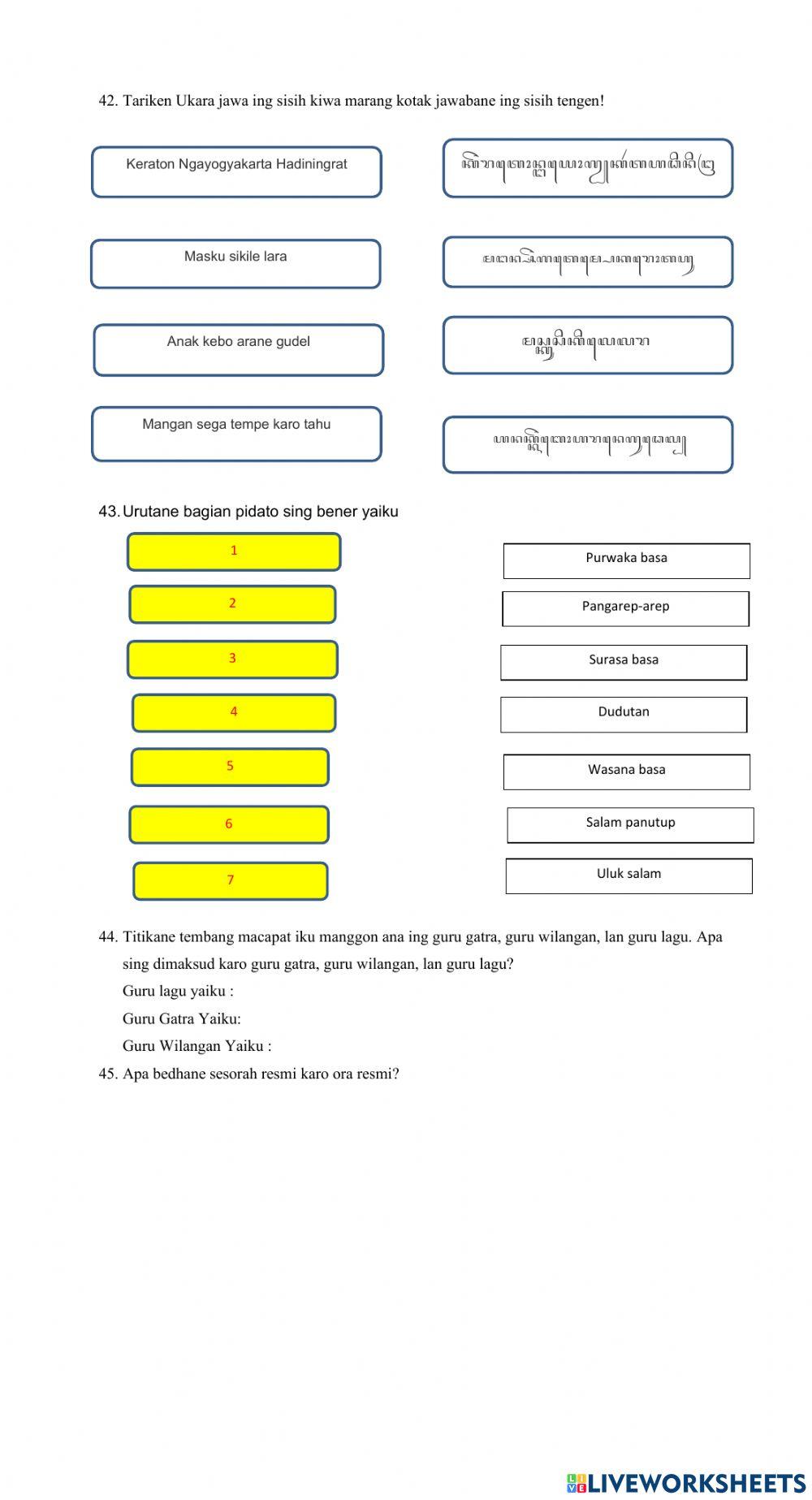 Ujian Sekolah Bahasa Jawa