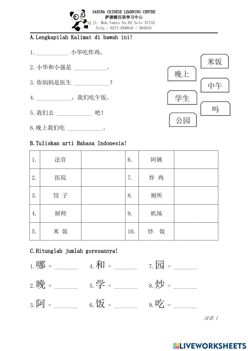SKPNK G3 Final Unit.4-6