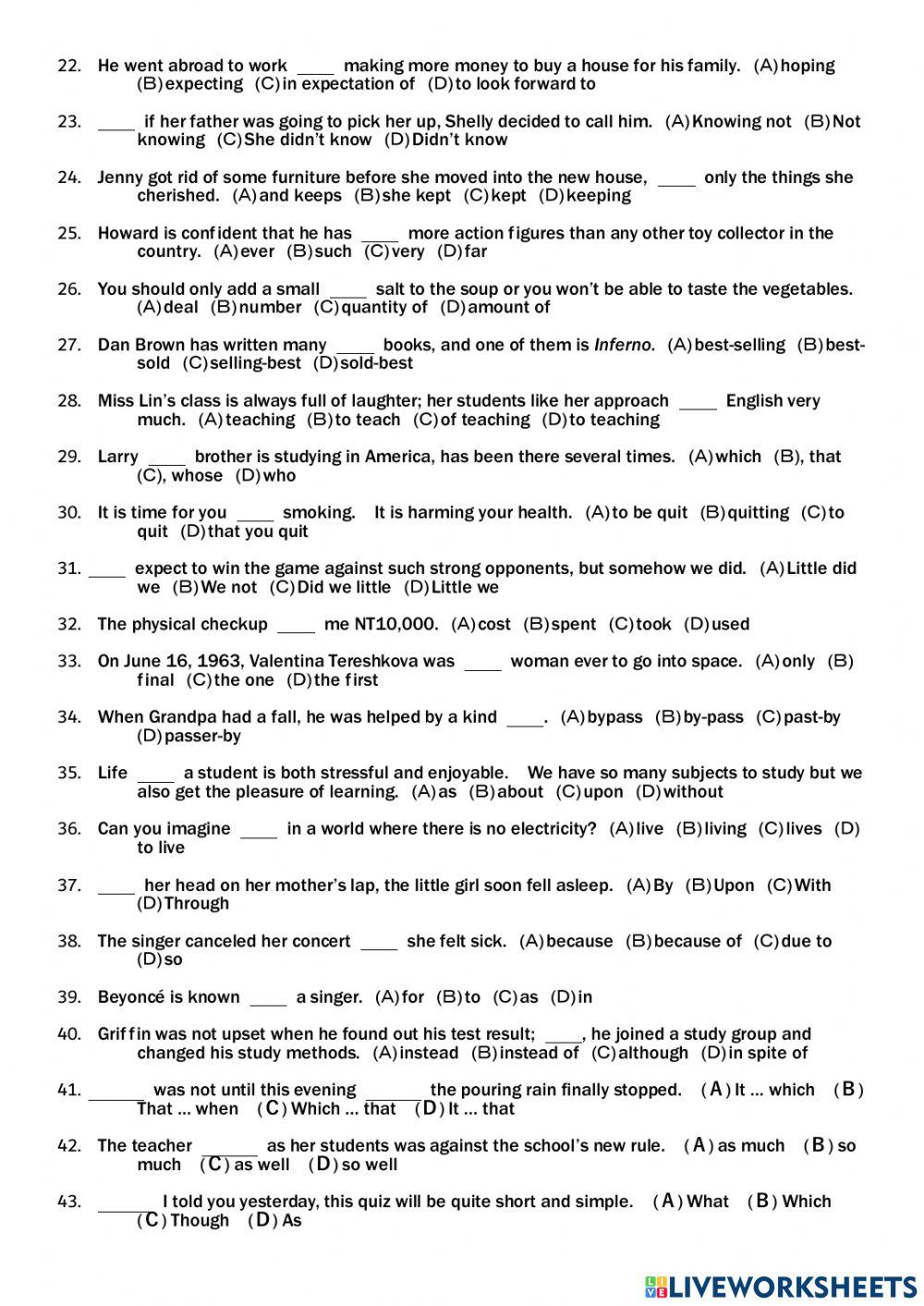 高中文法: 初階版 Unit 1