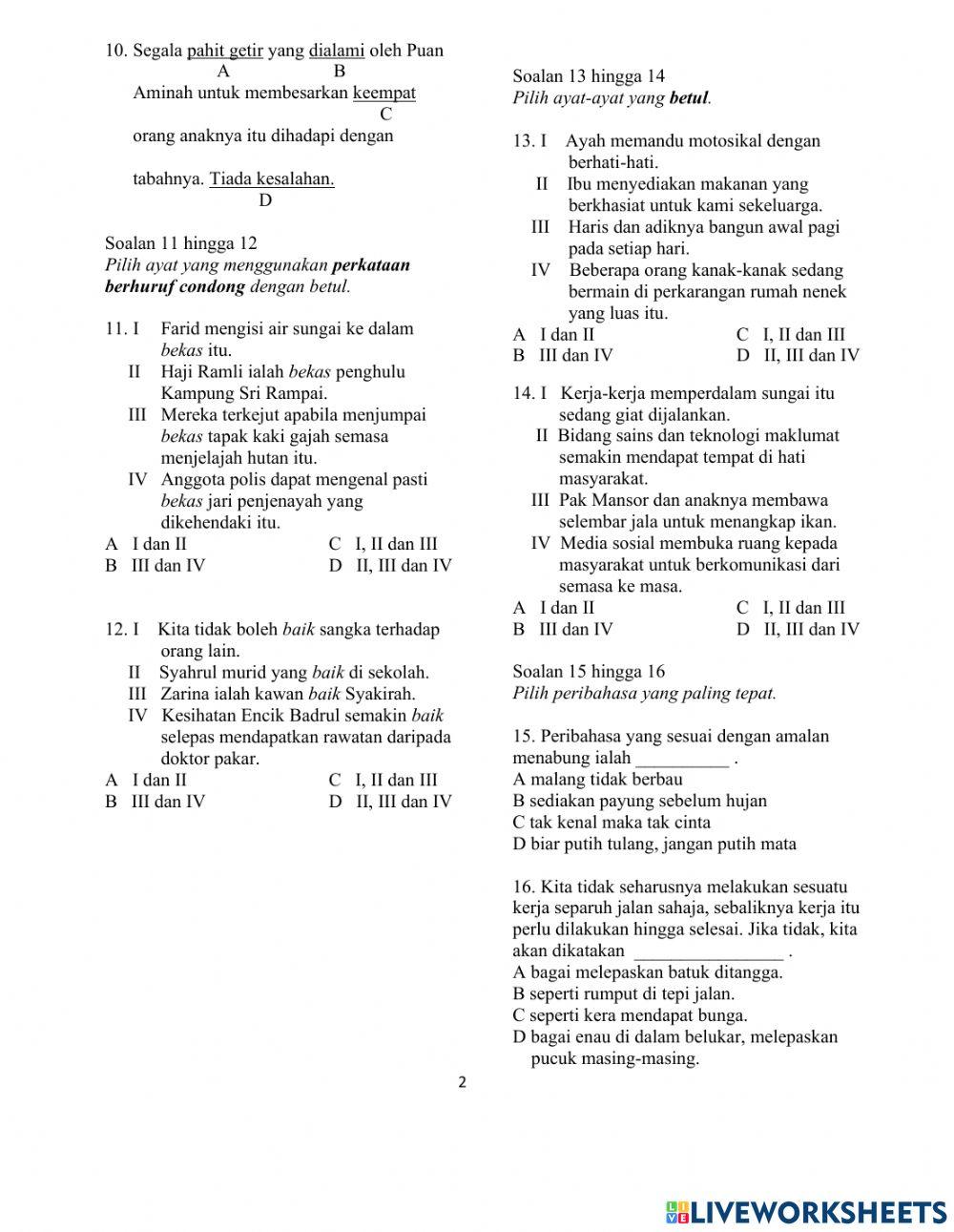Ujian Bahasa Melayu activity | Live Worksheets