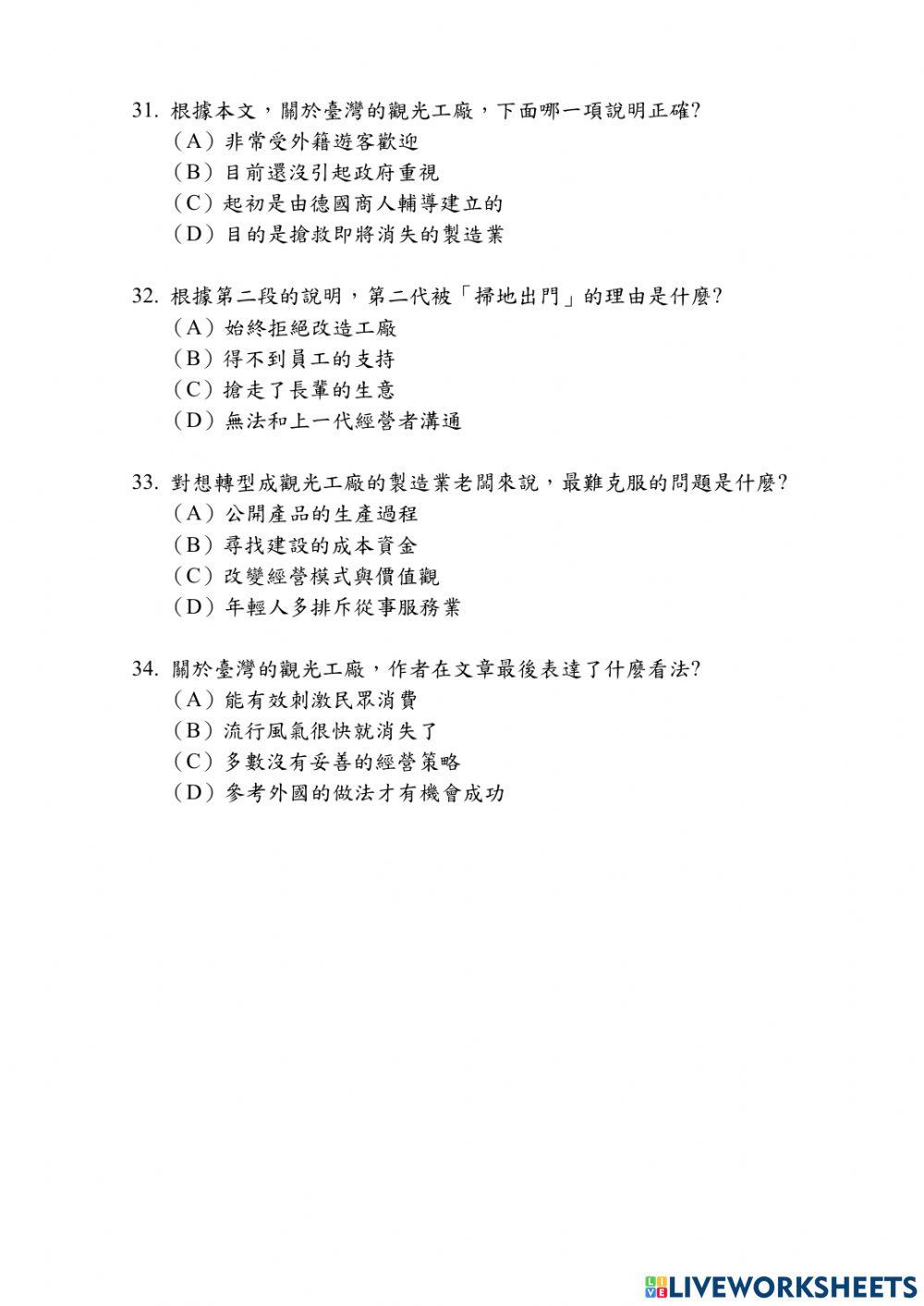 Band C - Đề Đọc 03 (phần 2)