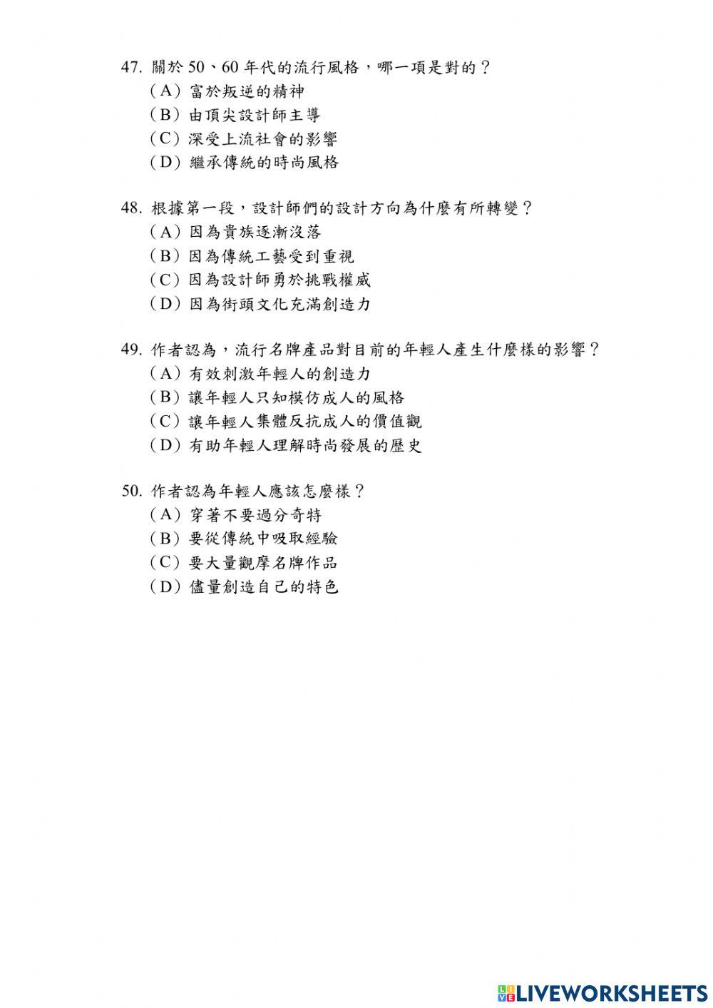 Band C - Đề Đọc 03 (phần 2)