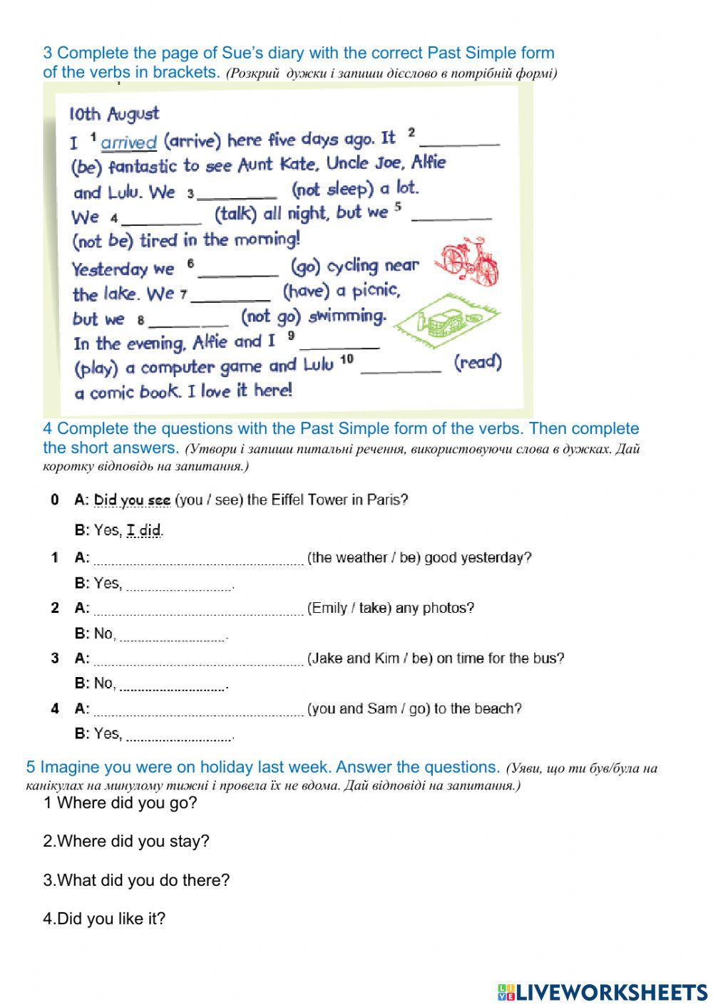 Test. Writing. Use of English.