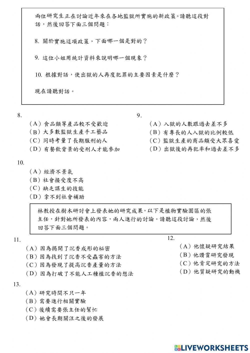 Band C- Đề Nghe 01