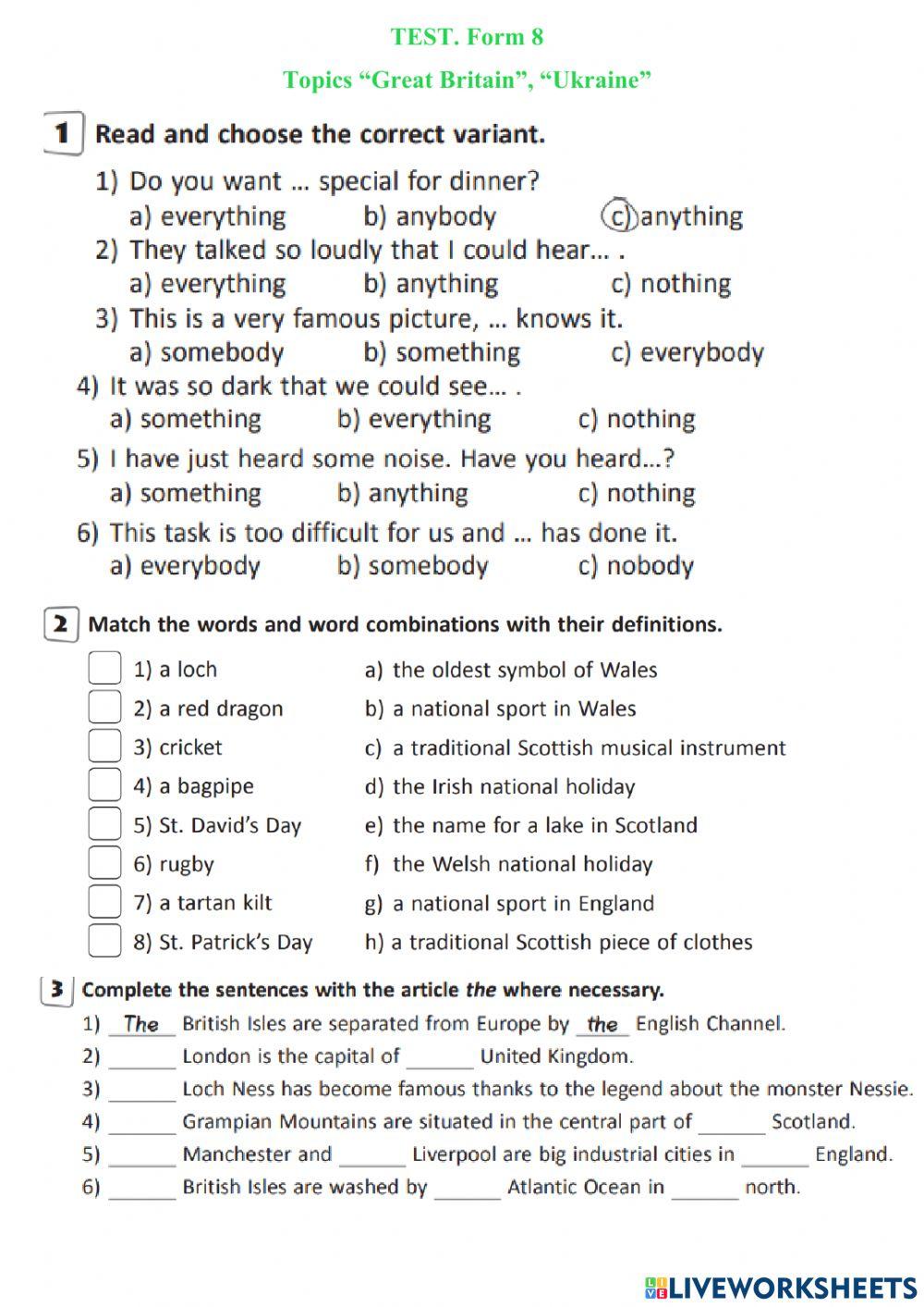 Form 8 (Distance students). GB, Ukraine