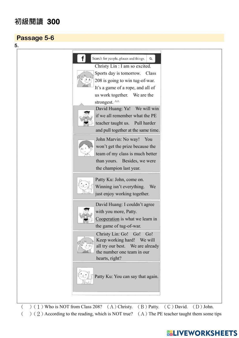 初級閱讀300: 5-8