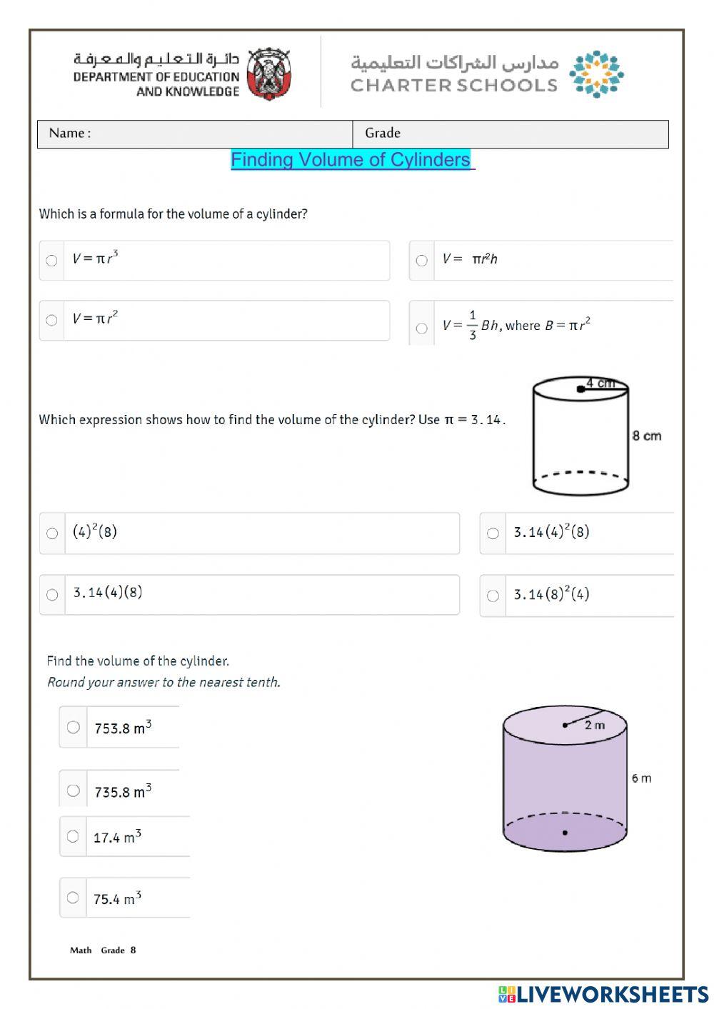 volume of cylin Free Interactive Worksheets 6995840
