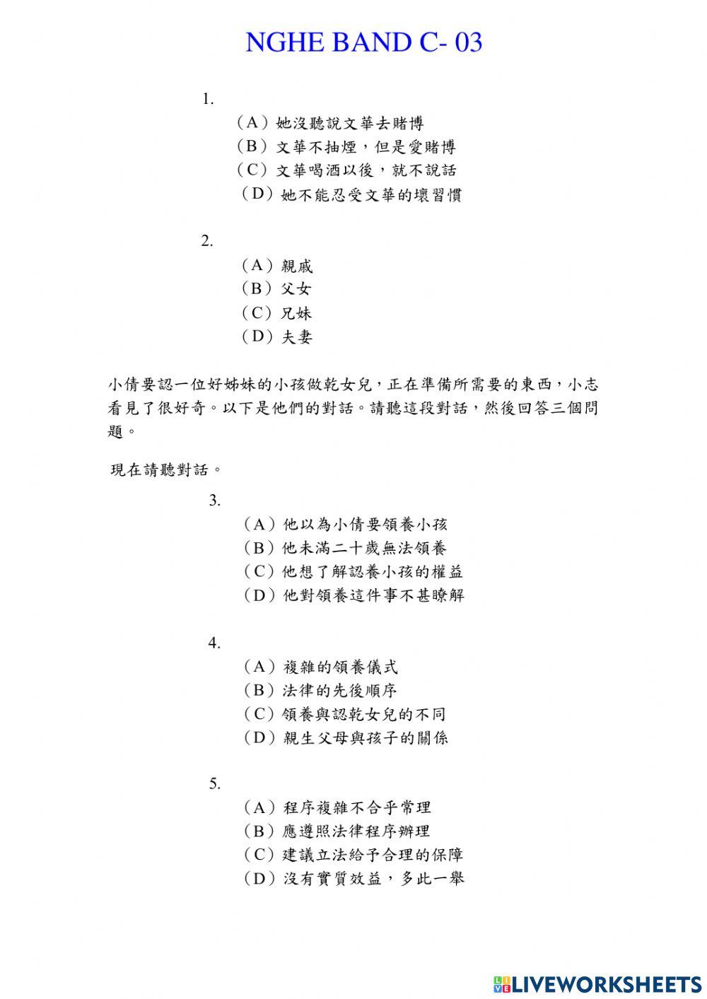 Band C- Đề Nghe 03