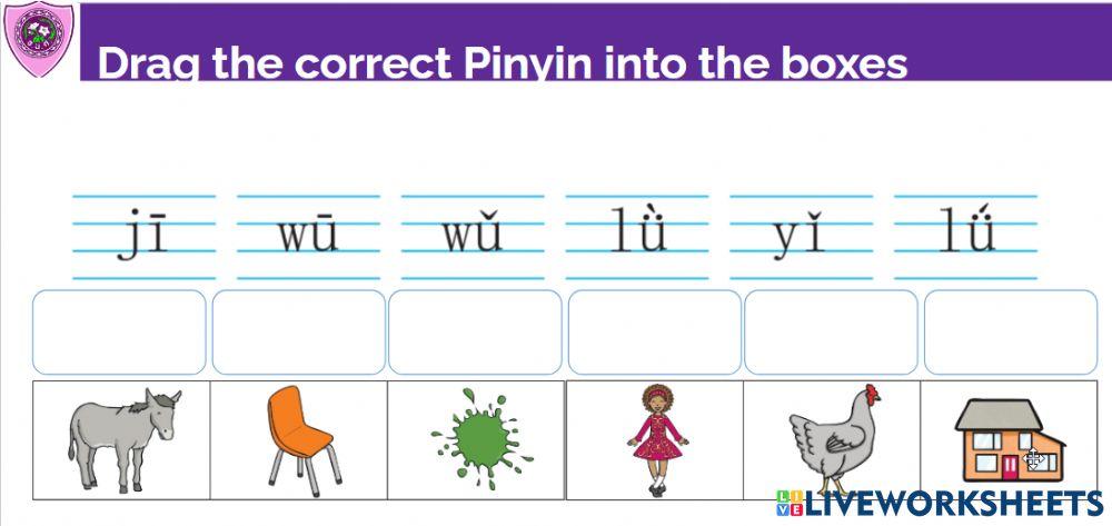 Pinyin listening exercise