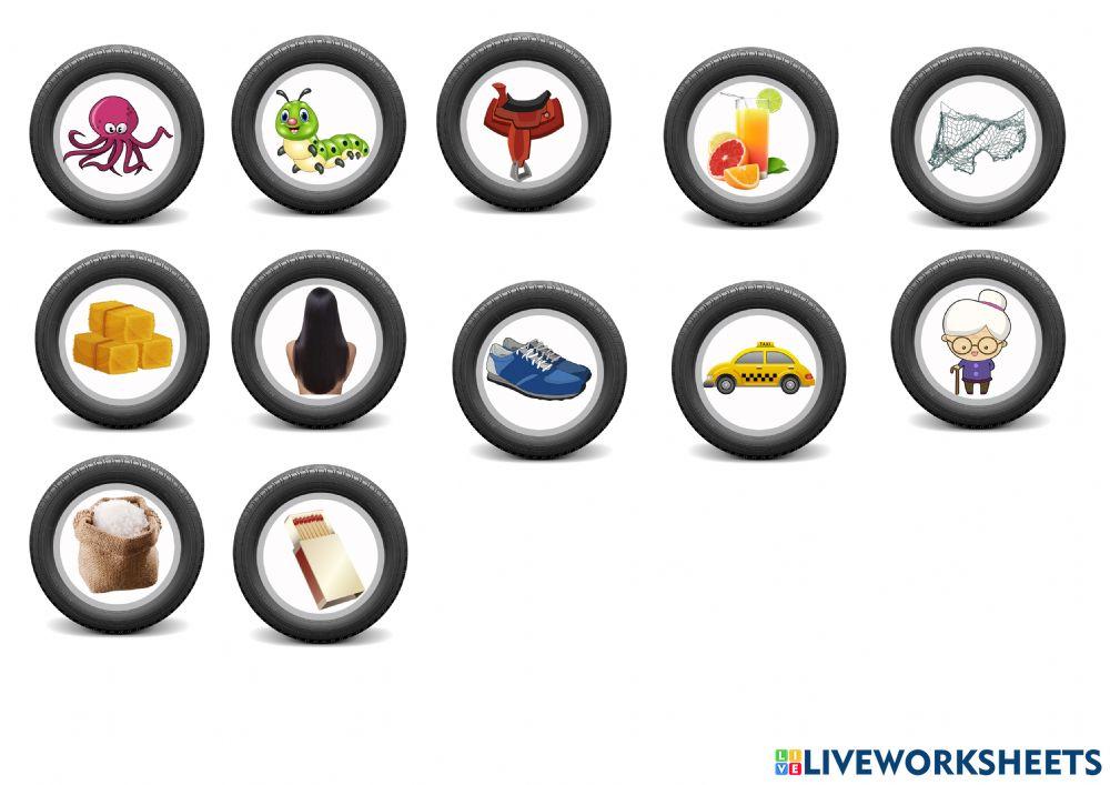 Предмети worksheet | Live Worksheets