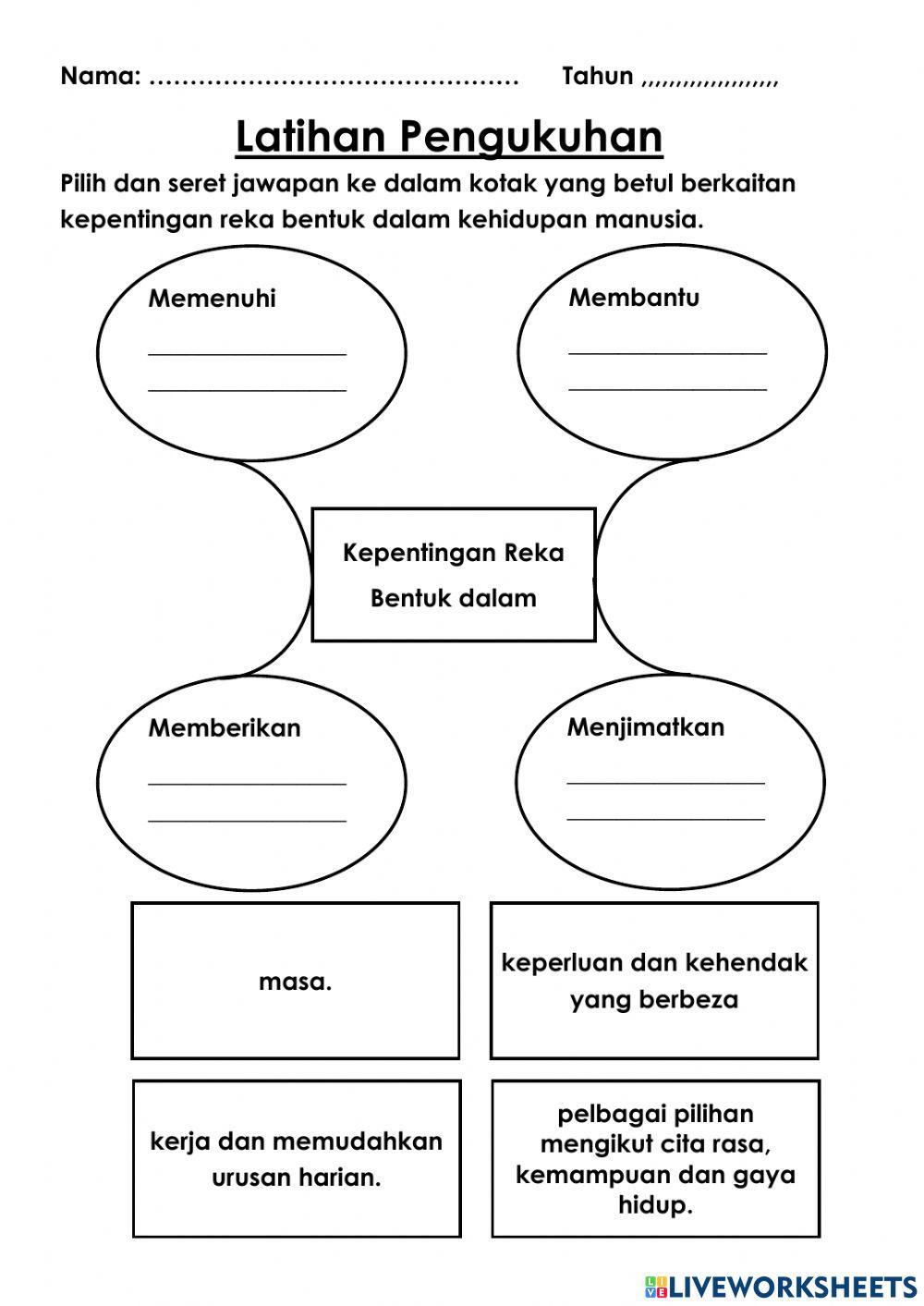 Reka bentuk tek… | Free Interactive Worksheets | 7016005