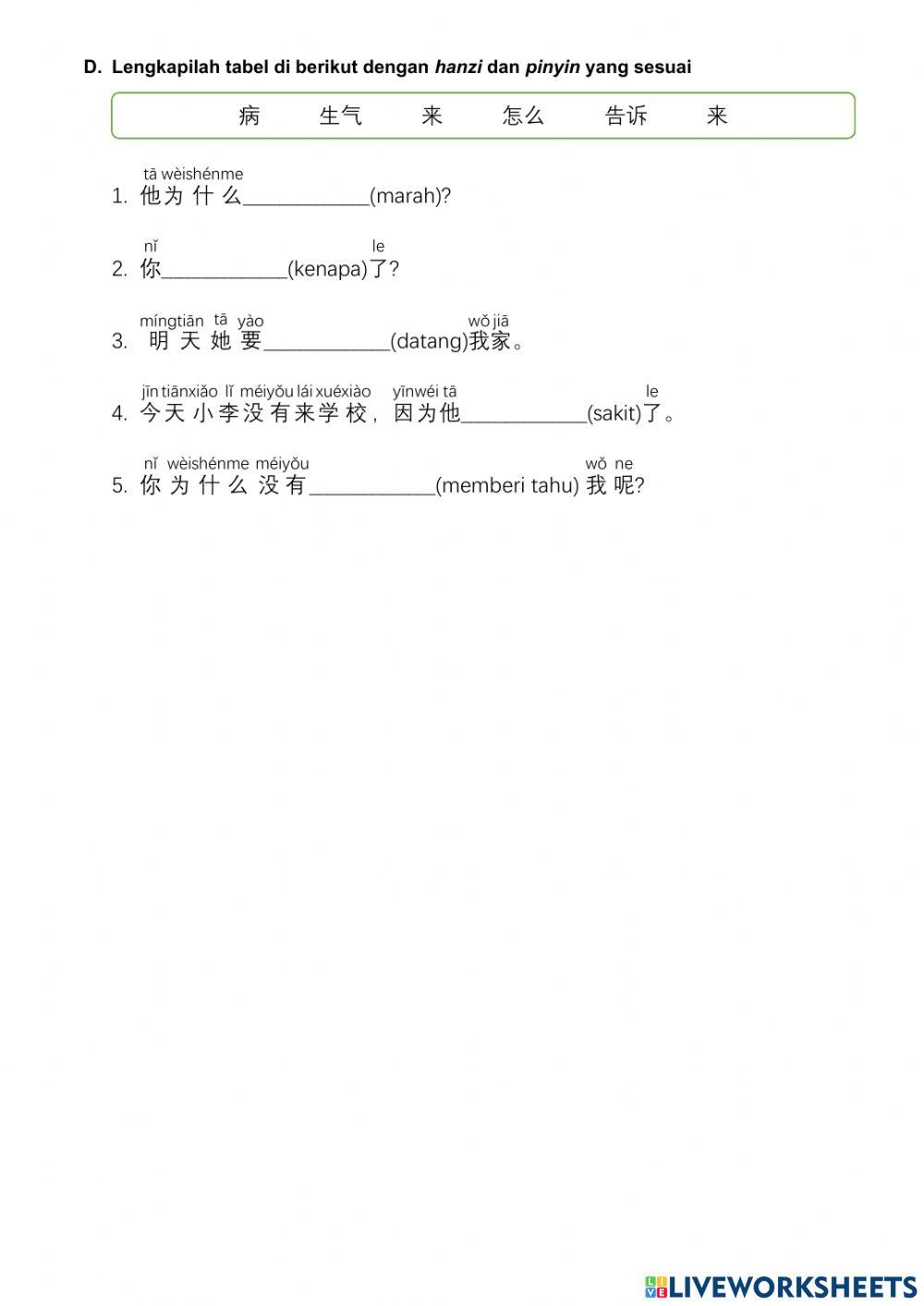 Review meihua 3 unit 9