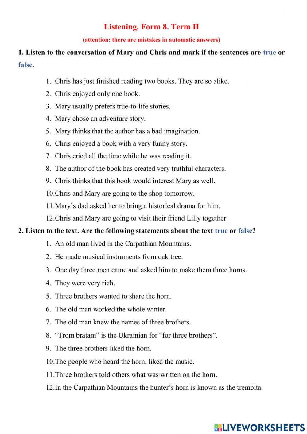 Listening. Form 8. Term 2