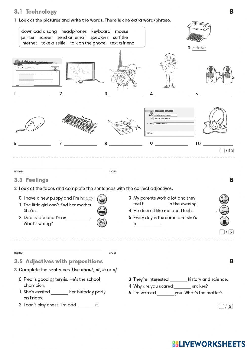 Revision for units 1-4 ГГ2