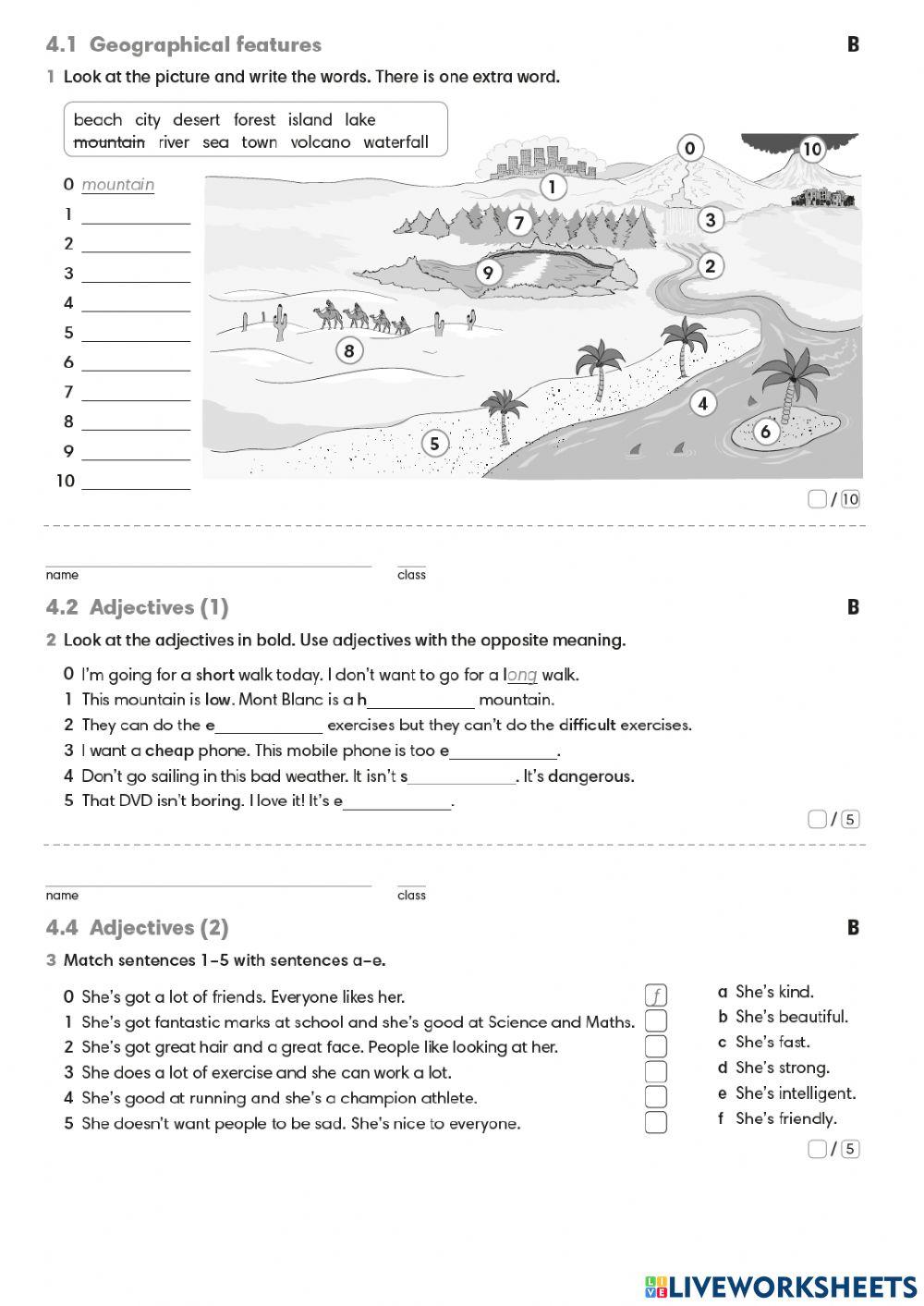 Revision for units 1-4 ГГ2