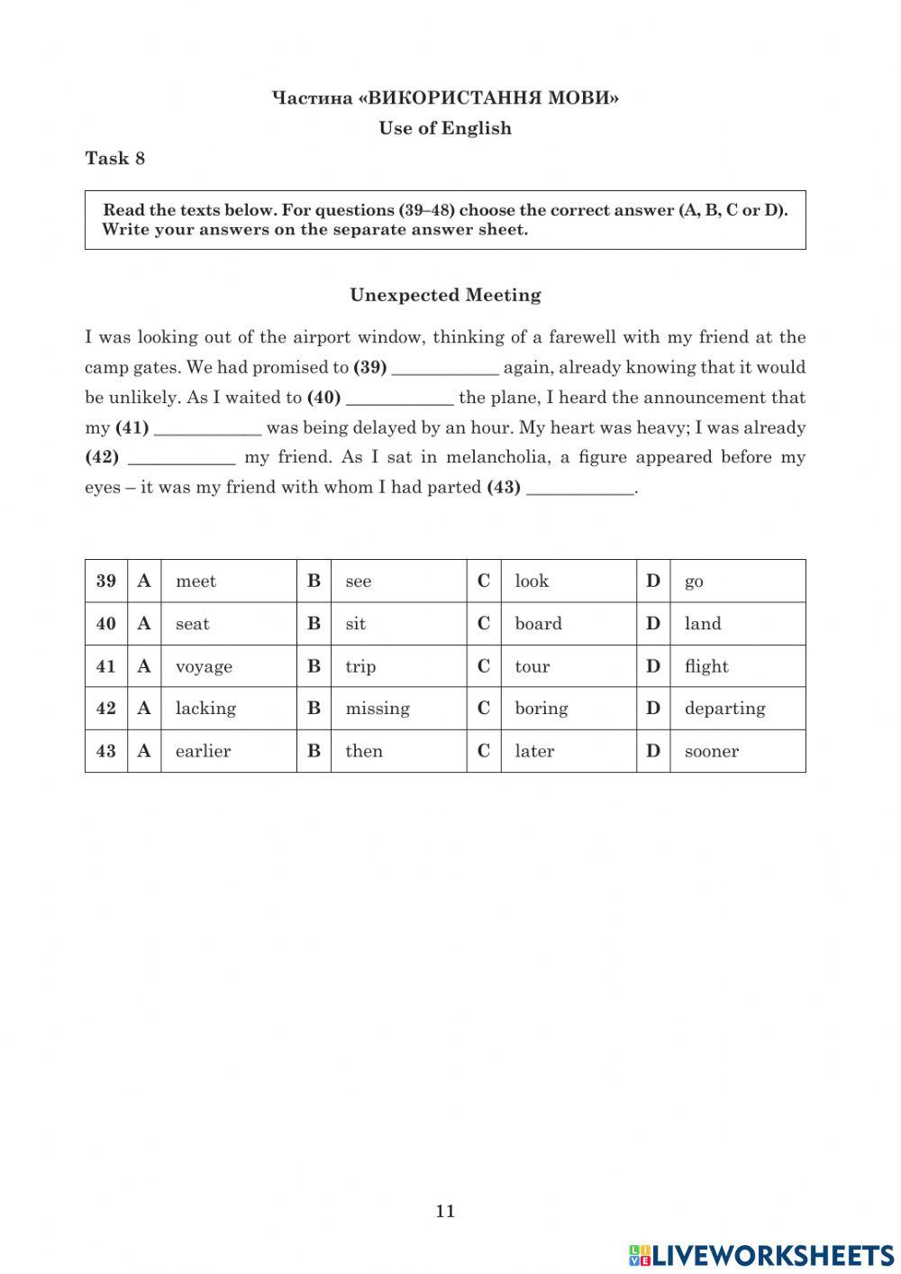 ZNO (main session 2021)