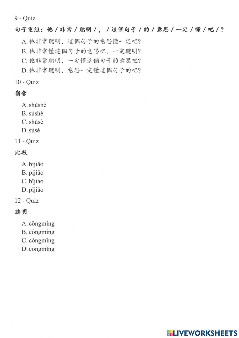 Shidai 1- phiếu bài tập bài 9